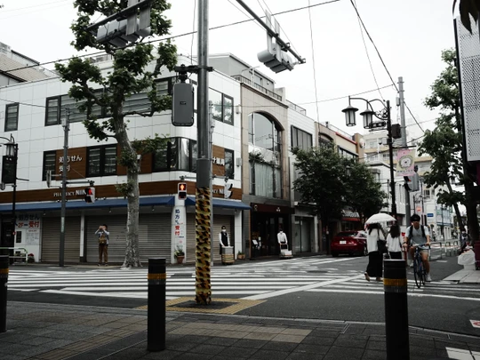 Seijogakuen-mae station