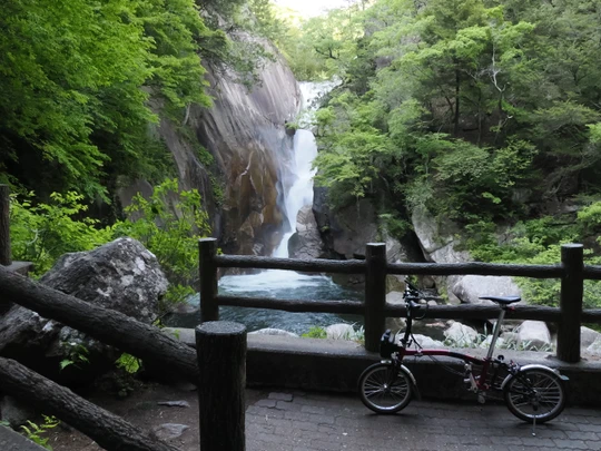 Senga Falls