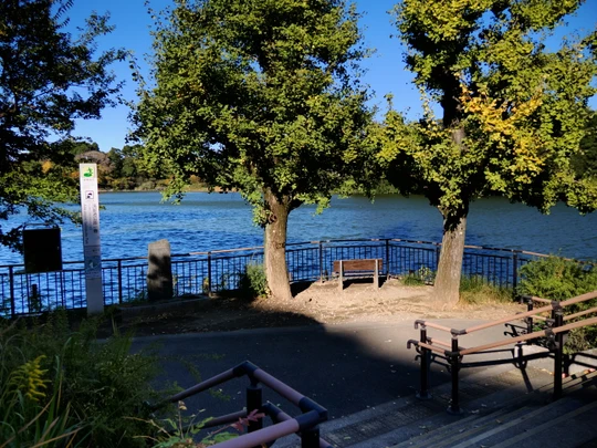 Senzokuike Park