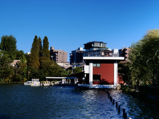 Senzokuike Park