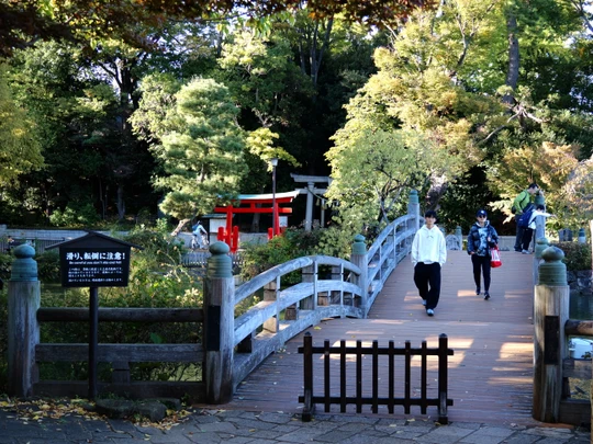 Senzokuike Park