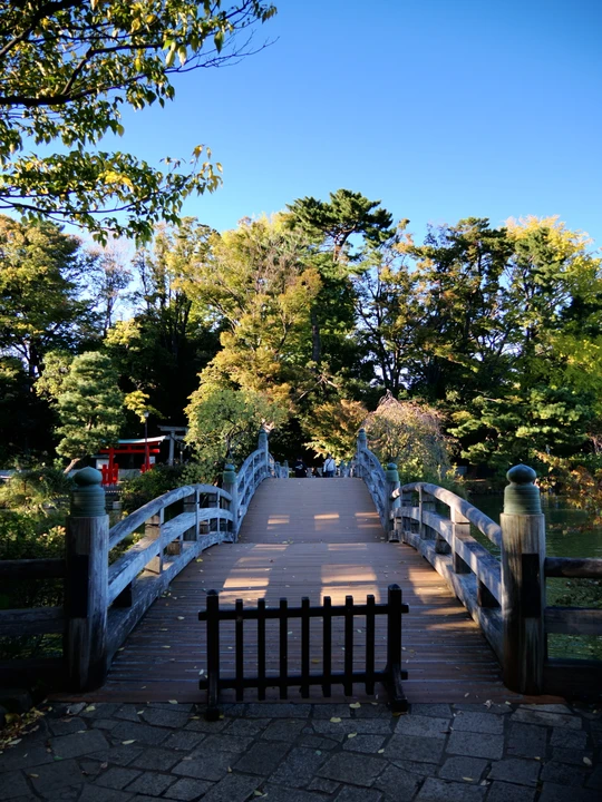 Senzokuike Park