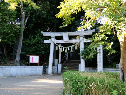 Senzokuike Park