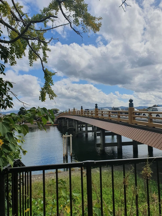 Seta no Karahashi Bridge