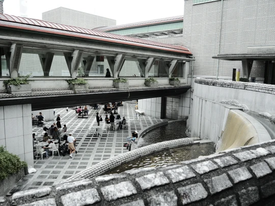 Setagaya Art Museum