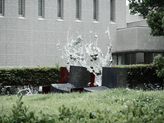 Setagaya Art Museum