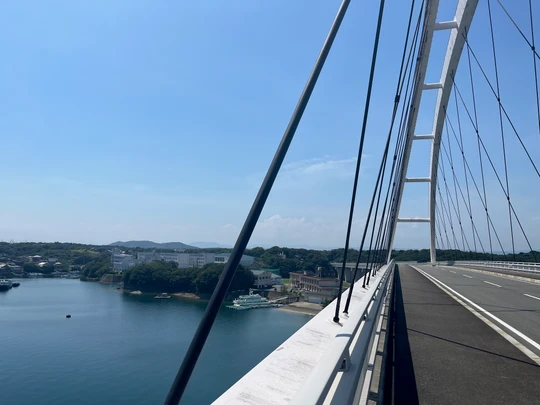 Shima Pearl Bridge
