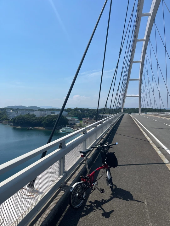 Shima Pearl Bridge