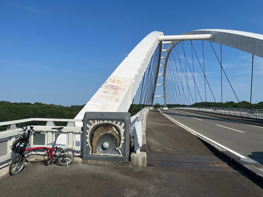 Shima Pearl Bridge