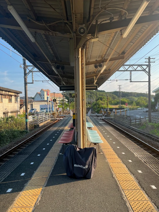 Shima-Shimmei station