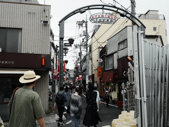 Shimokitazawa