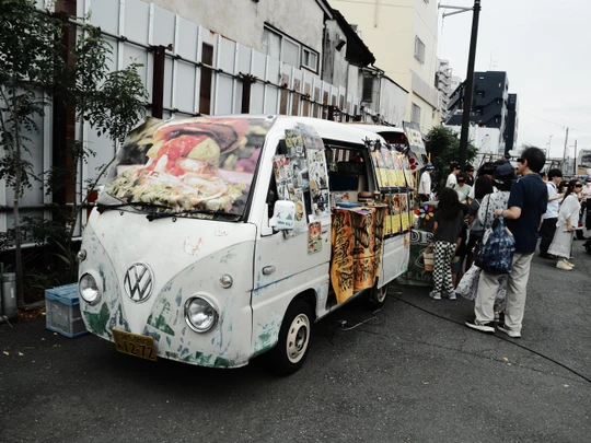 Shimokitazawa