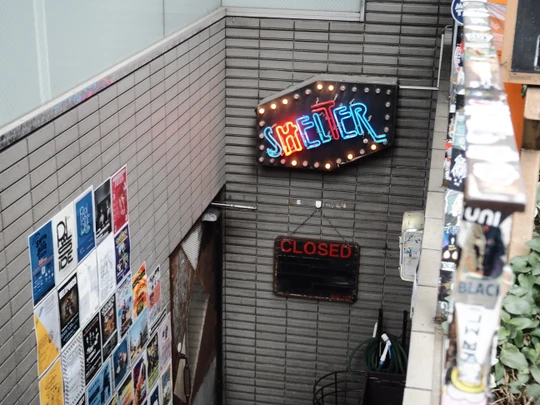 Shimokitazawa