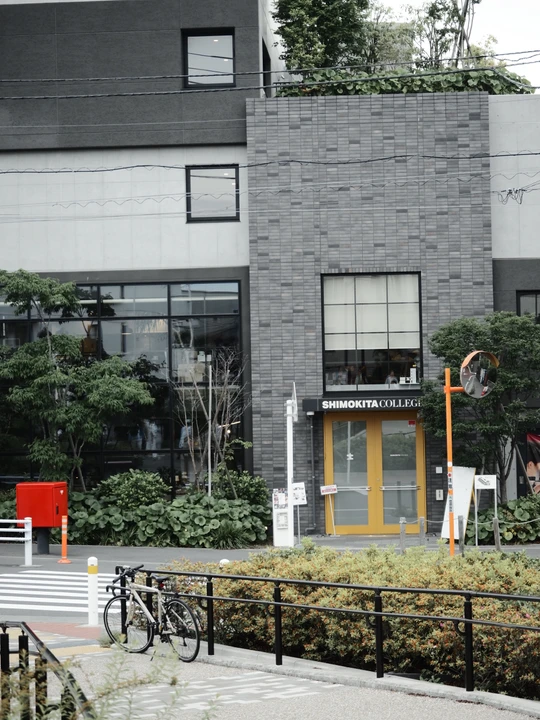 Shimokitazawa