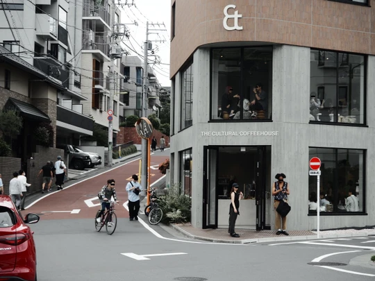Shimokitazawa