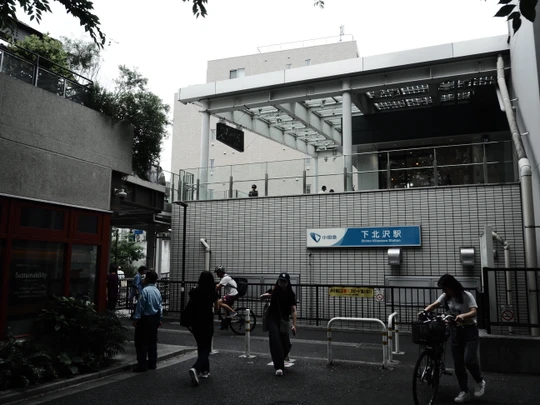 Shimokitazawa