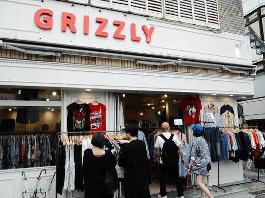 Shimokitazawa
