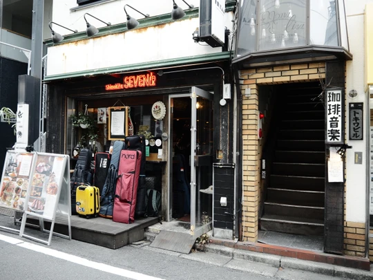 Shimokitazawa