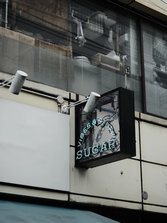 Shimokitazawa