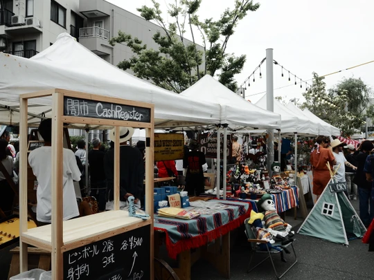 Shimokitazawa