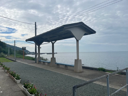 Shimonada station