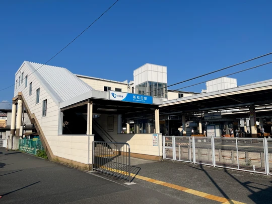 Shin-Matsuda station