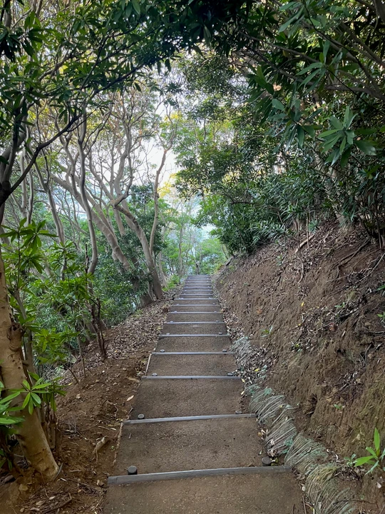 Shiofuki Park
