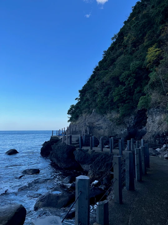 Shiofuki Park