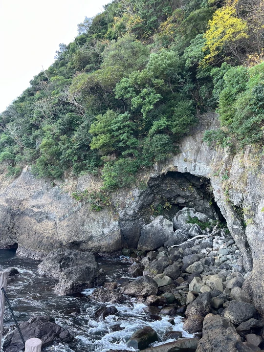 Shiofuki Park