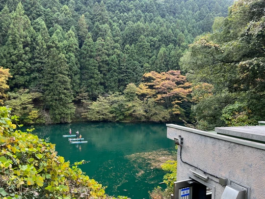 Shiromaru Dam