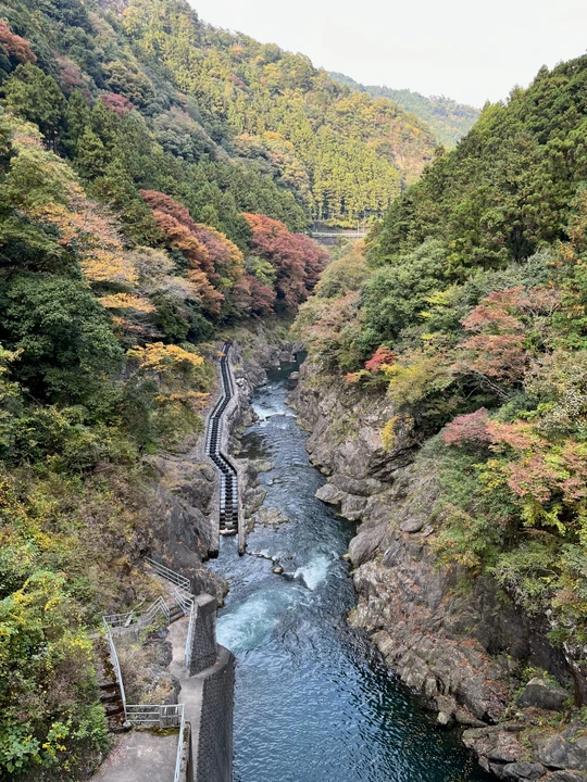 Shiromaru Dam