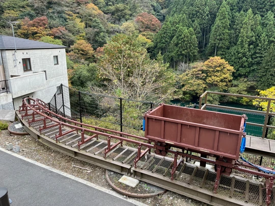 Shiromaru Dam