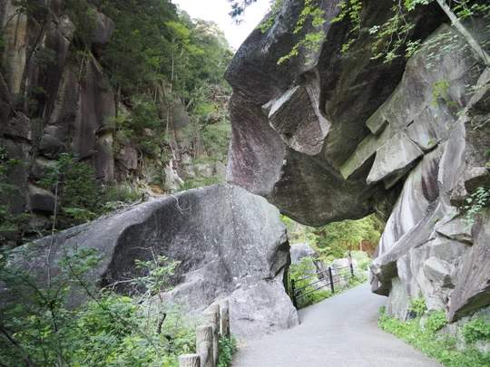 Shosenkyo Gorge
