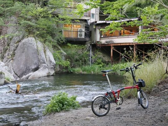 Shosenkyo Gorge