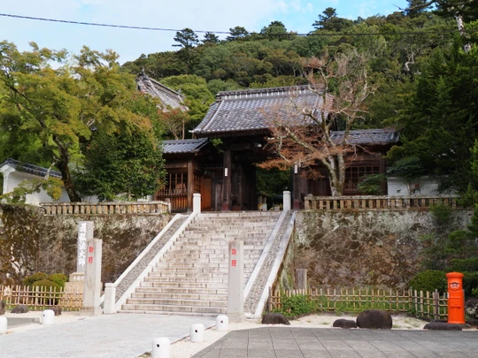 Shuzenji Temple
