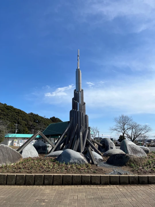 Sodegaura Park