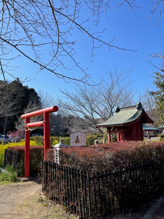 Sodegaura Park
