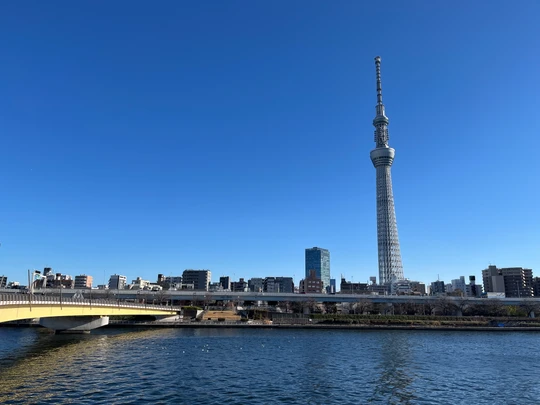 Sumida Park
