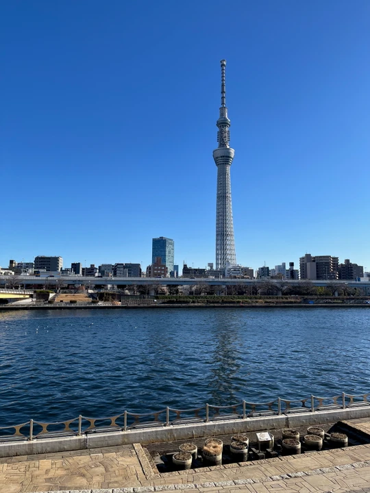 Sumida Park