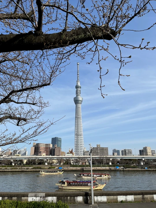 Sumida Park