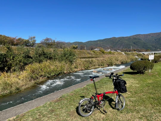 Susuki River