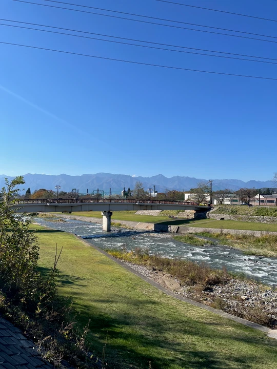 Susuki River
