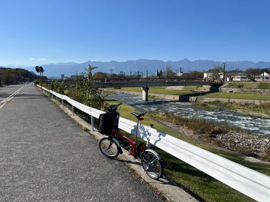 Susuki River