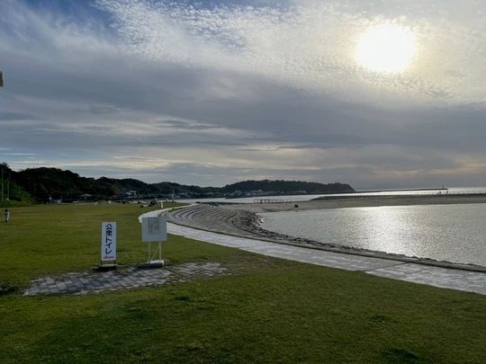 Taganohama Beach