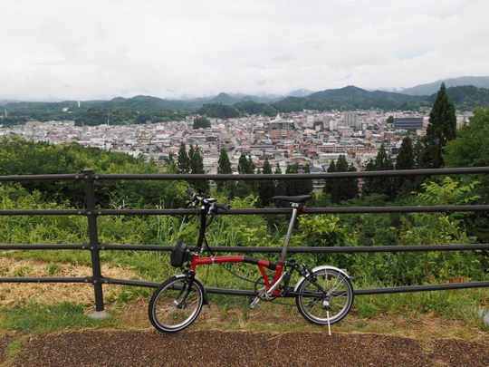 Takayama Sky Park