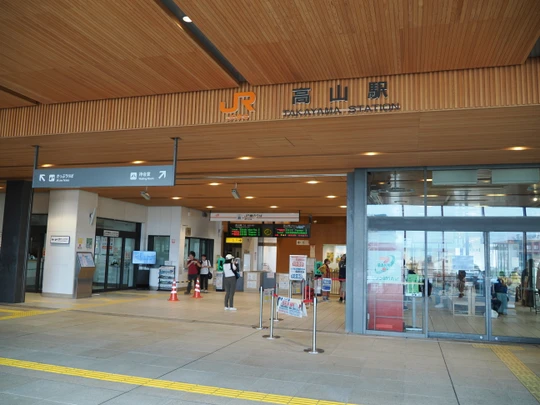 Takayama station