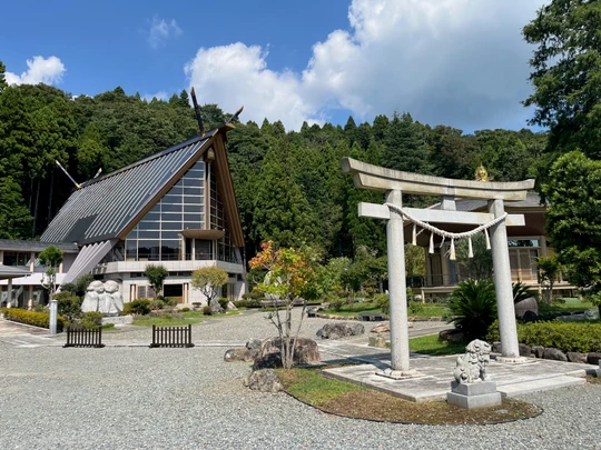 Takenoshitagu