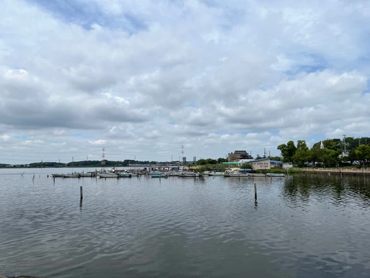 Teganuma Park
