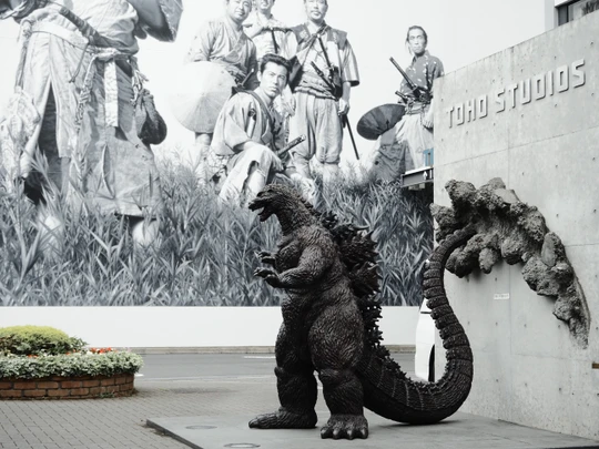 Toho Studios