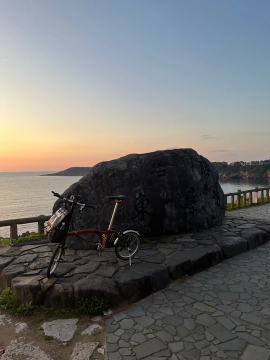Tojinbo Cliffs